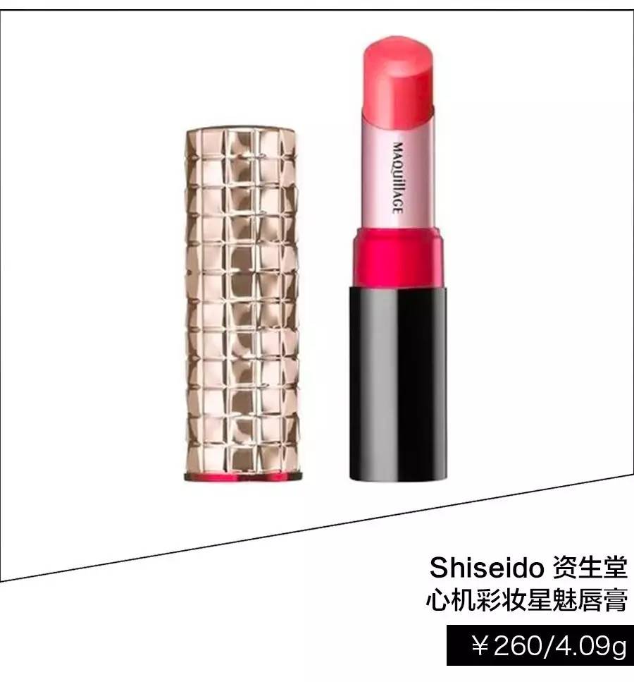 陈乔恩唇妆哪个好看,陈乔恩的唇妆怎么样