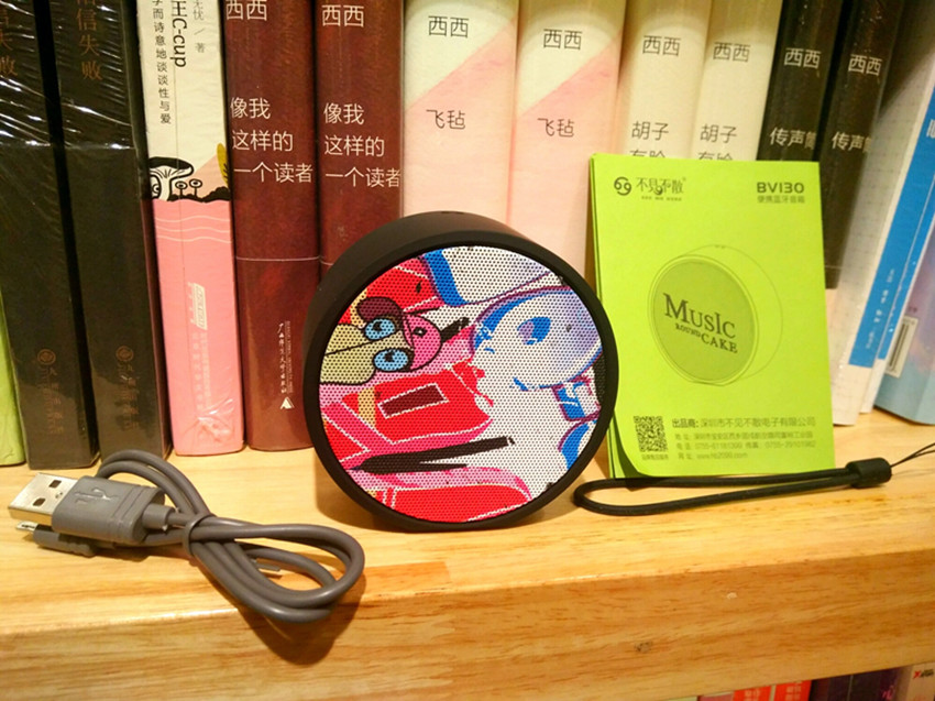 不见不散蓝牙音箱推荐,不见不散户外蓝牙音箱测评