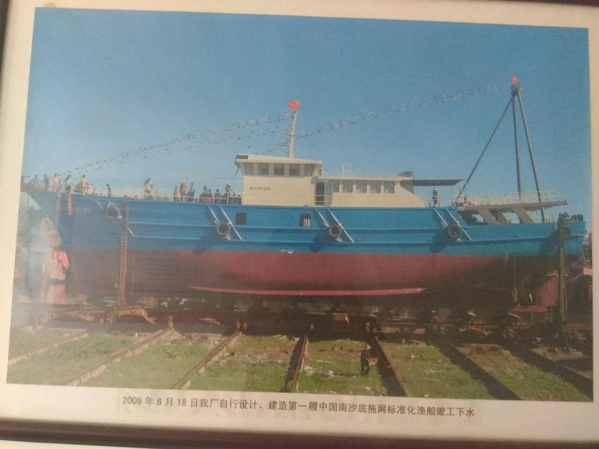 一艘渔船是怎样建造成的？这群北海匠人用一辈子来告诉你答案