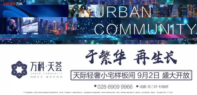 成都非遗小镇在哪里,成都非遗小镇