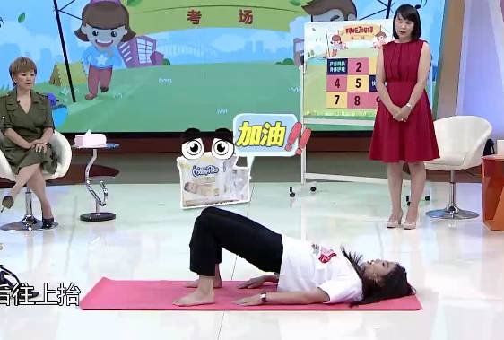 一个动作对身体的危害,一个动作正在危害孩子的眼睛