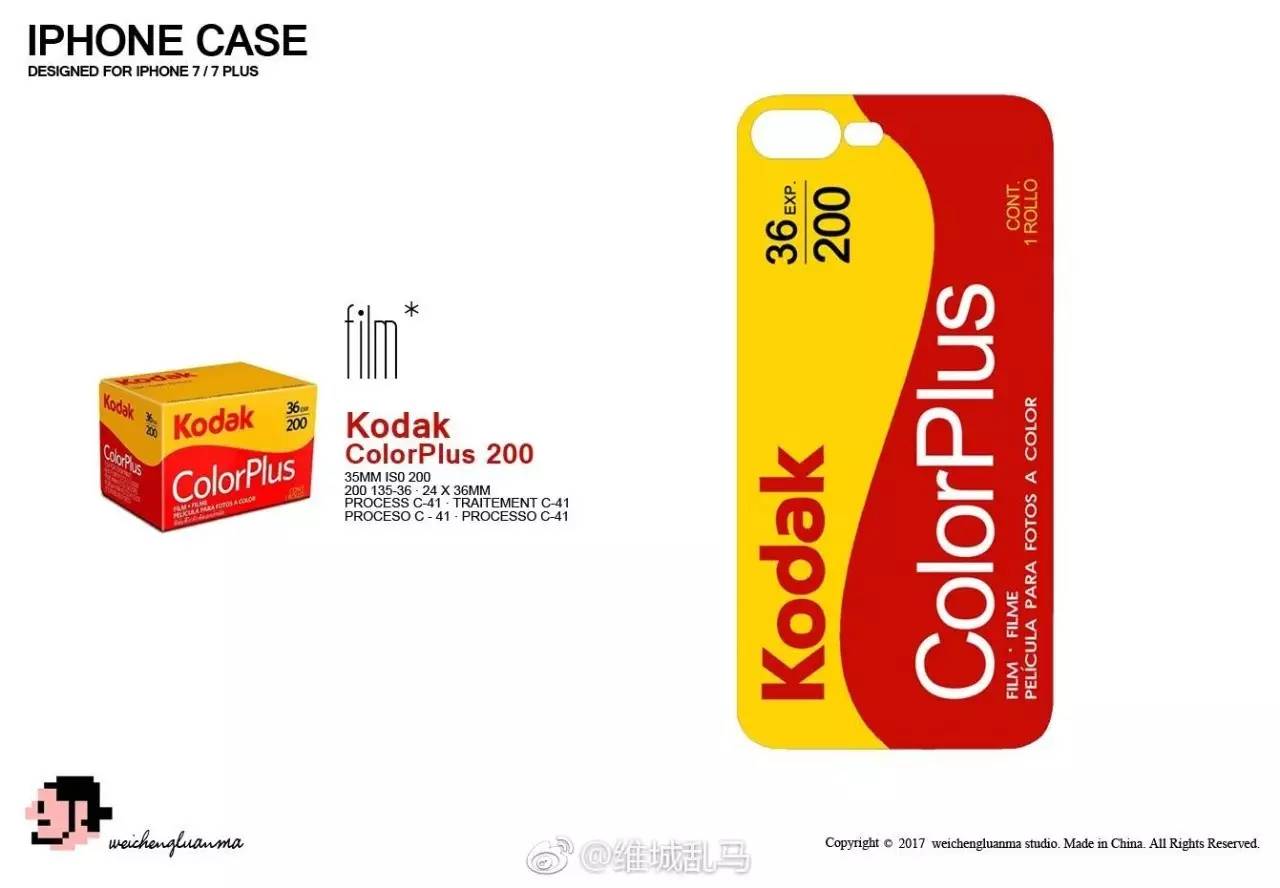 玩物不丧志创作原声,玩物不丧志