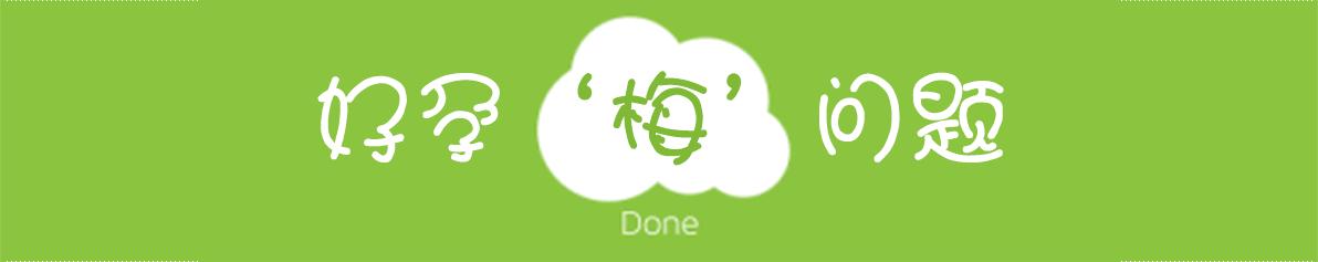 剖宫产可怕吗,两次拒绝剖腹产孩子死亡后续