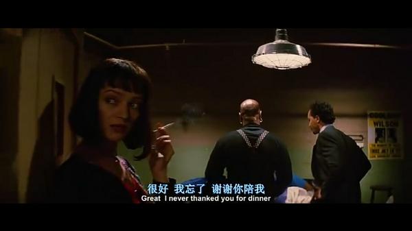 鬼才导演昆汀的《低俗小说》到底讲了什么？为什么经典？