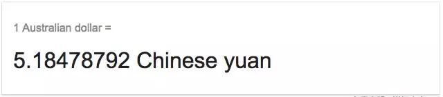 最新消息:今天澳币汇率在下跌!看看对移民得你有何影响?
