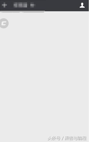 腾讯可以找回微信所有聊天记录吗,腾讯可以帮你查微信聊天记录吗