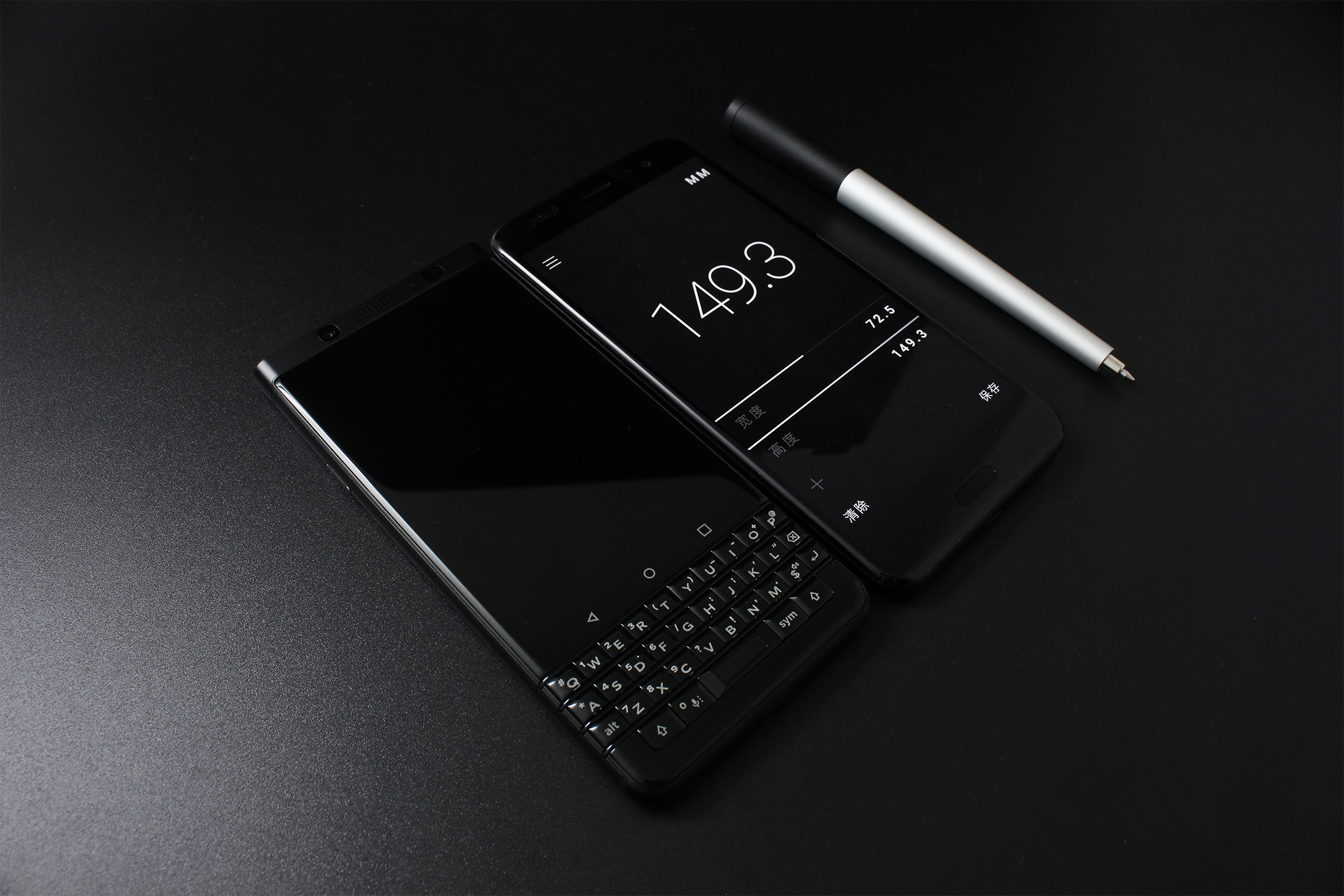 黑莓keyone神操作,黑莓keyone普通版和精英版