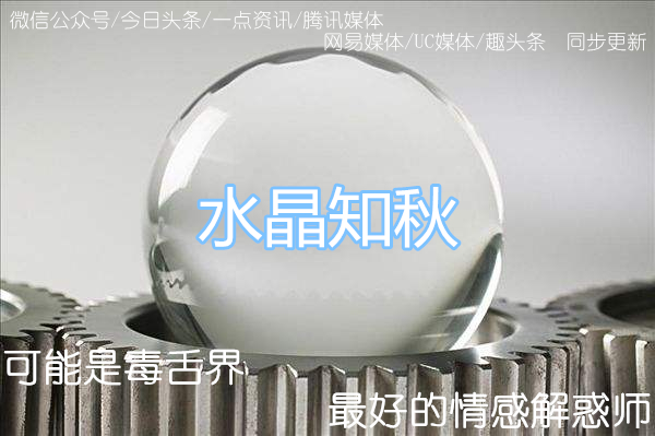 和女朋友情感问题怎么解决,对女友没感情了怎么恢复