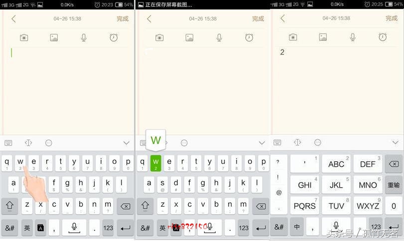 yunos3.01车机如何安装软件,yunos3.2操作系统怎么样