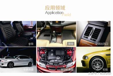 杯水车薪,ifa蒸汽洗车机