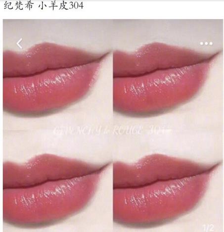 各大牌口红热门色,九个颜色口红