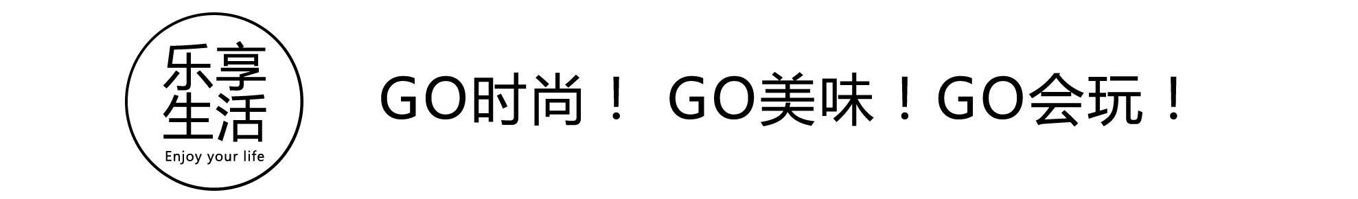 魔都新晋排队神话，“纽约名媛最爱”——LadyM，终于等到你！