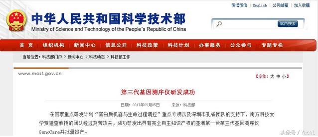 最新抗癌药上市新药,全新抗癌药物在中国获批上市