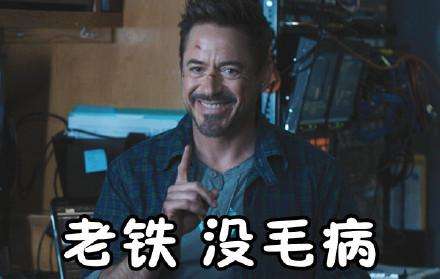 国足梦想永不熄灭,国足宏伟目标