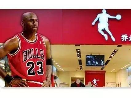 乔丹品牌胜诉,乔丹商标案件历史梳理