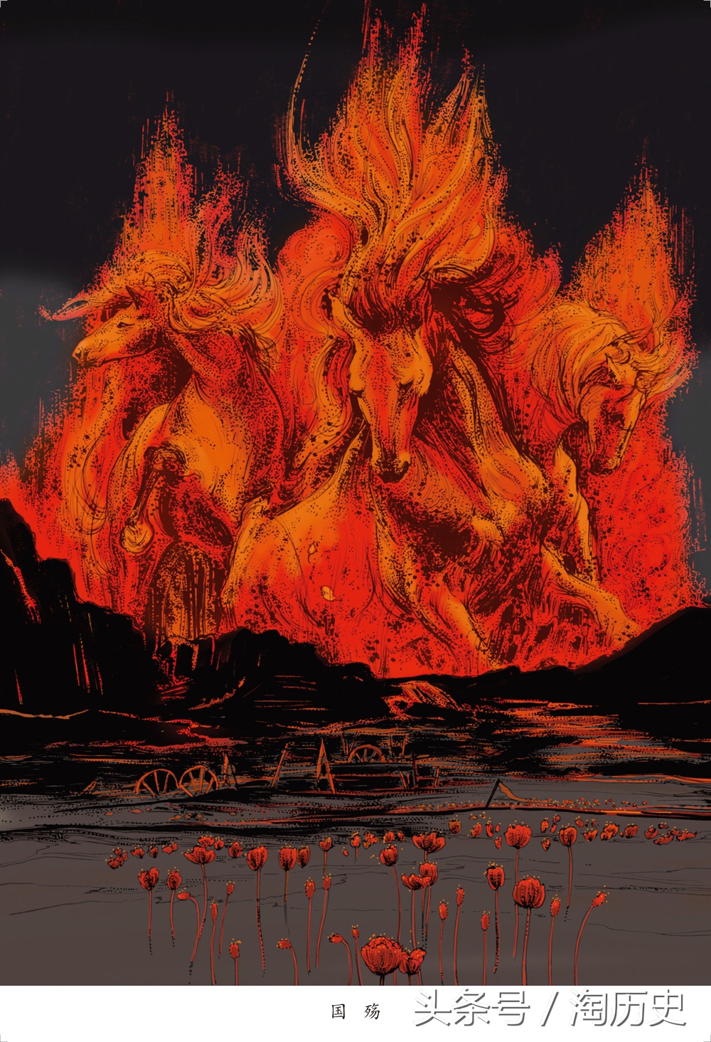 90插画师以200幅作品绘制诗经,最美楚辞的插画