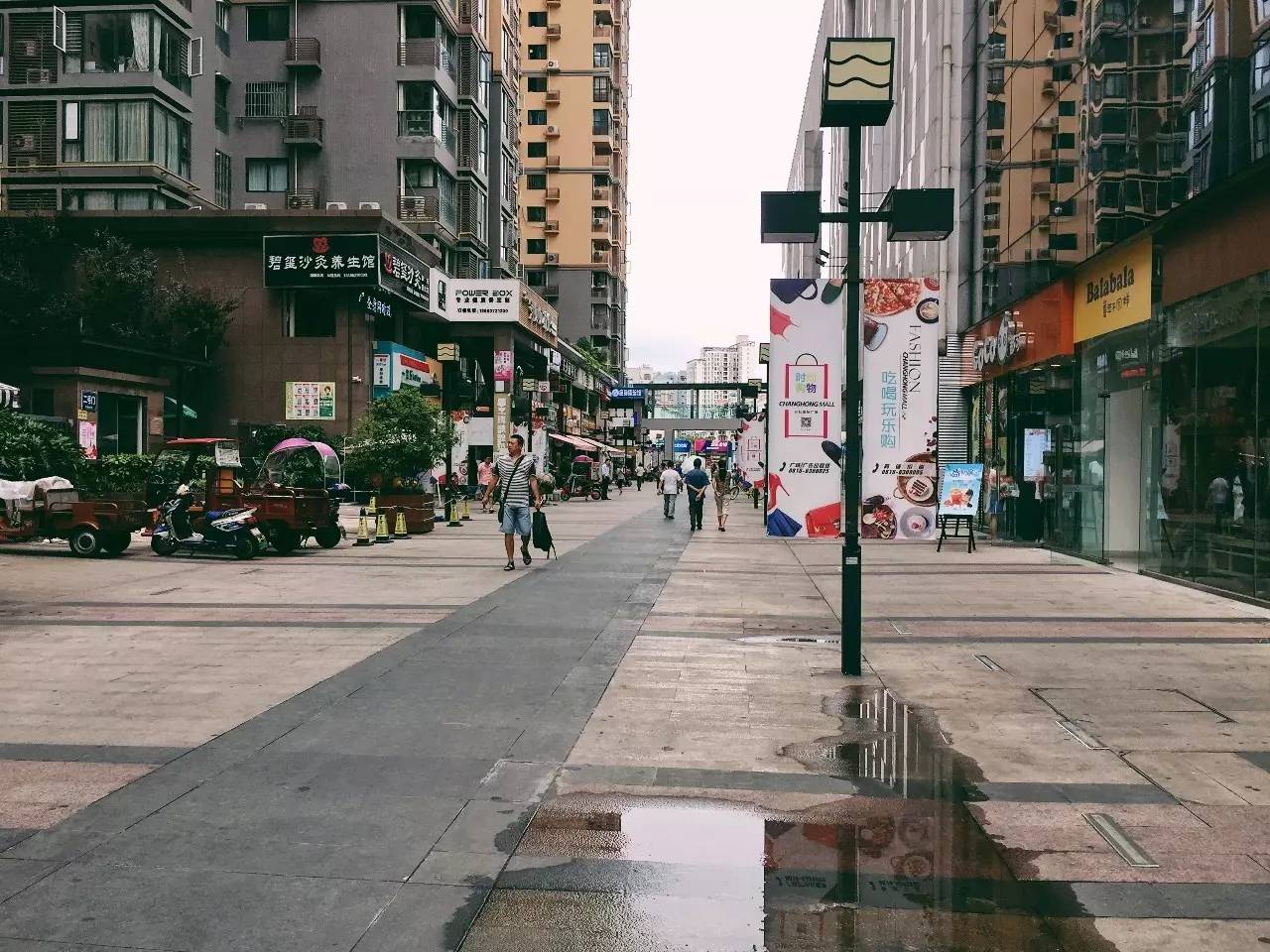 揣一张毛爷爷,吃遍长虹国际广场!