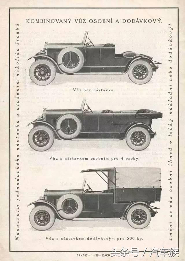 拒绝平庸格调至上试驾明锐旅行版,试驾新款明锐旅行版