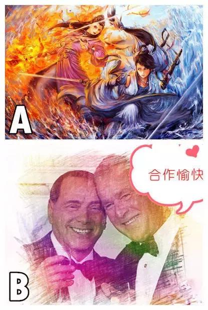是否适合生二胎测试,测试你会二胎吗