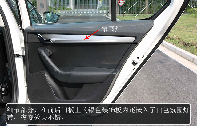 是09款的明锐好还是10款的明锐好,老明锐改明锐rs