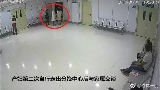 产妇下跪求剖腹跳楼,产妇要求剖腹被拒绝跳楼后续