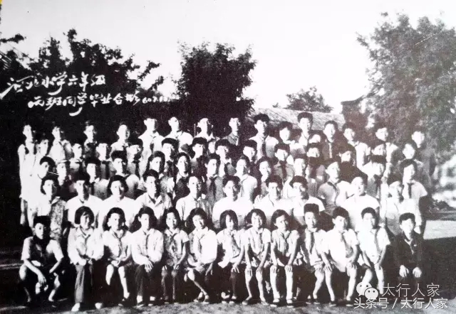 保定有名的小学,河北小学保定