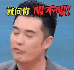 贵州方言笑死人的句子,贵州方言笑死人了