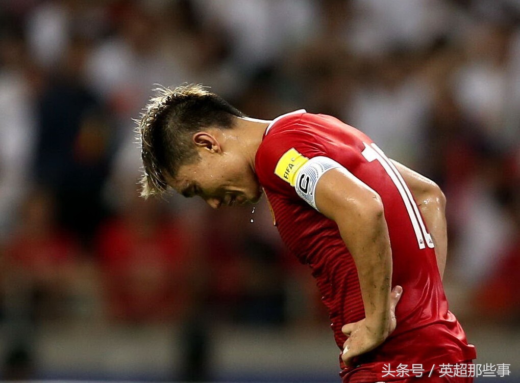 遗憾而光荣!中国队队魂红牌谢幕,这可能是他最后一场国家队比赛