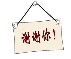 阜阳驾校科目二教学视频,科目二阜阳驾校