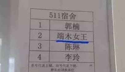 王者荣耀小孩名字的寓意,王者荣耀怎么给孩子取名