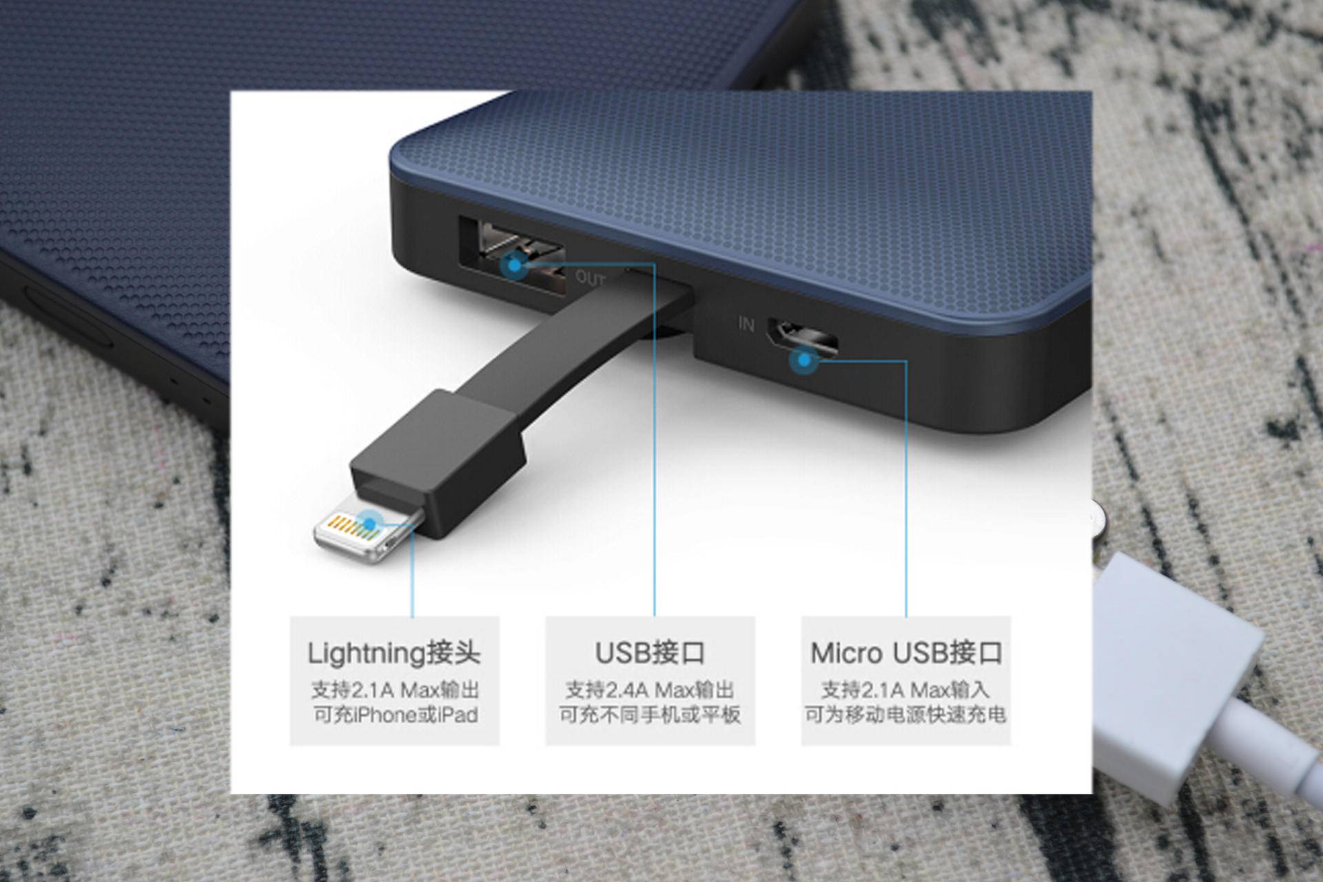 绿联mfi数据线和苹果原装哪个好,绿联mfi认证苹果充电宝评测