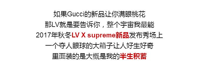 gucci纹理屏风,gucci屏风