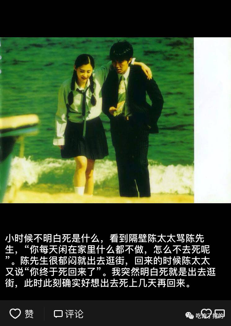 地球首家双立人铁锅米线,让人心安理得地荒废一个下午