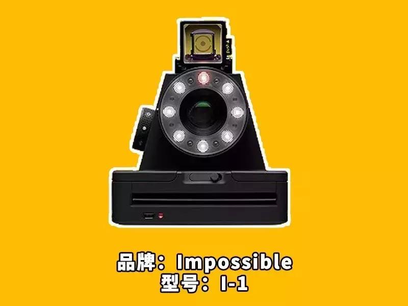 宝丽来和富士哪个拍立得好,为何富士拍立得比宝丽来清晰