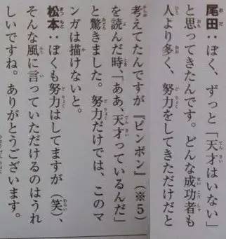 夫妻对对碰,夫妻对对碰小品视频