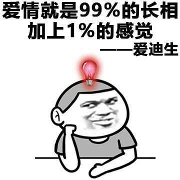 假如穿越到游戏世界会怎么样,假如穿越到游戏世界你会怎样做