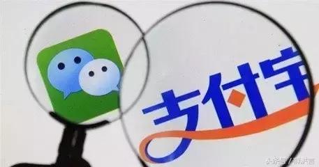 微信零钱通怎么样靠谱吗,微信零钱通靠谱吗最新