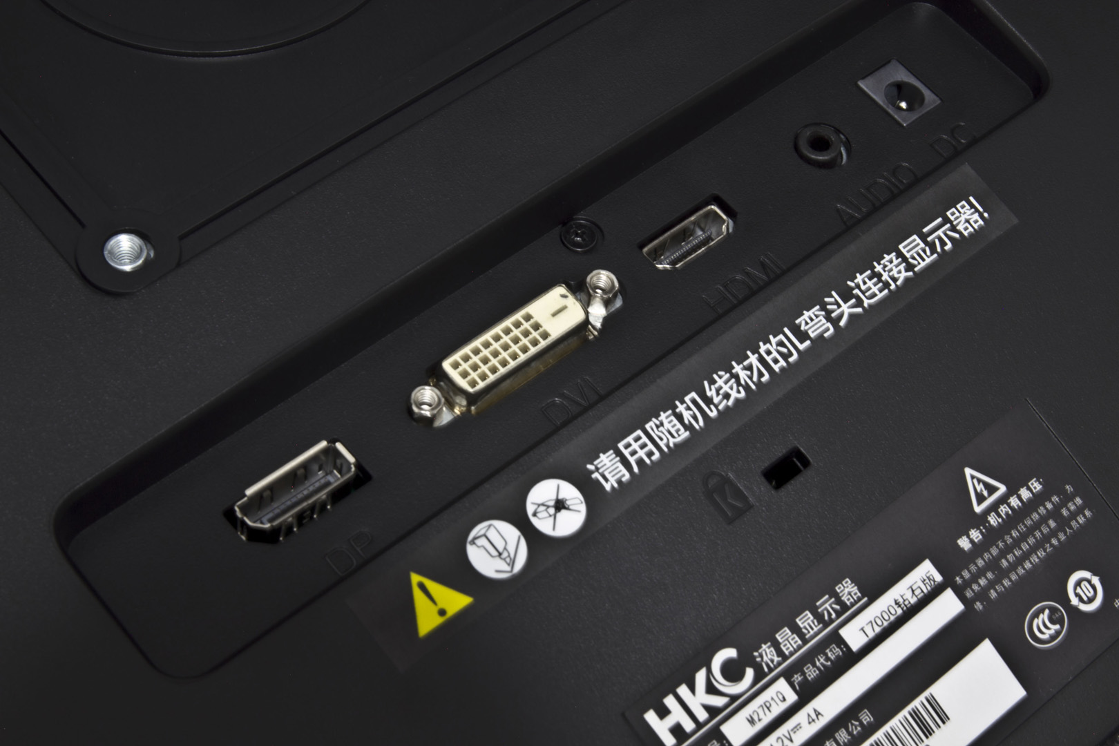 hkct7000钻石版,hkct7000+评测