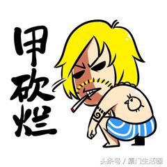 想听懂泰语要不要学字母,想听懂广东方言