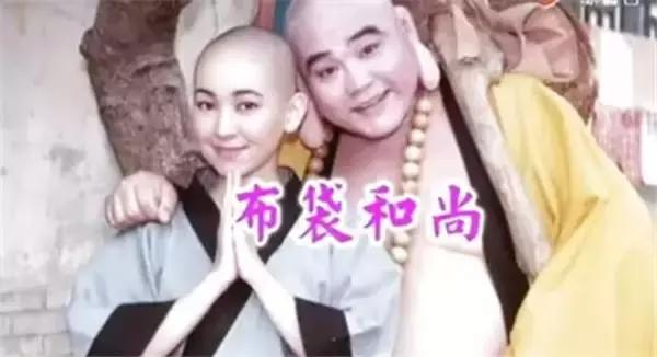 笑傲江湖小尼姑仪琳是什么派,笑傲江湖仪琳怎么做的尼姑