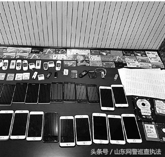 网络兼职副业的骗局有哪些,网络兼职陷阱骗局揭秘