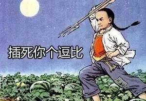 不要被假象所骗作文800字,不要被外表所欺骗作文