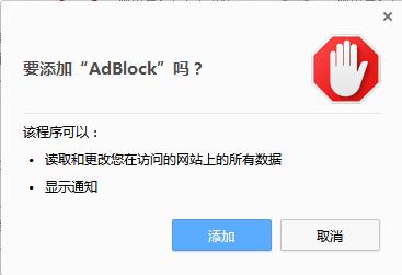 ios缃戦〉骞垮憡杩囨护,鐢佃剳濡備綍杩囨护缃戦〉骞垮憡