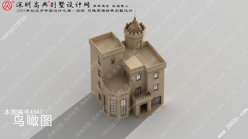 野外三层别墅设计图,鲁班乡村房屋设计图