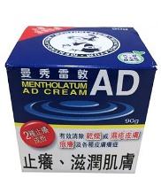 去香港买的药是正品吗,去香港购买的药品有哪些