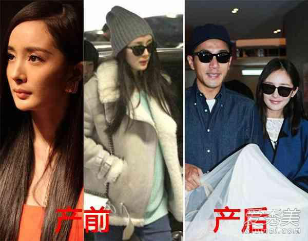 哪些女明星难产死了,那些难产死亡的明星