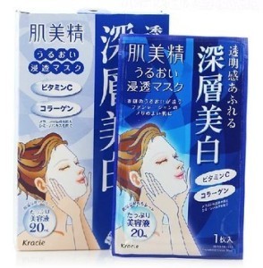 你现在用的面膜好吗,今天你敷面膜了吗