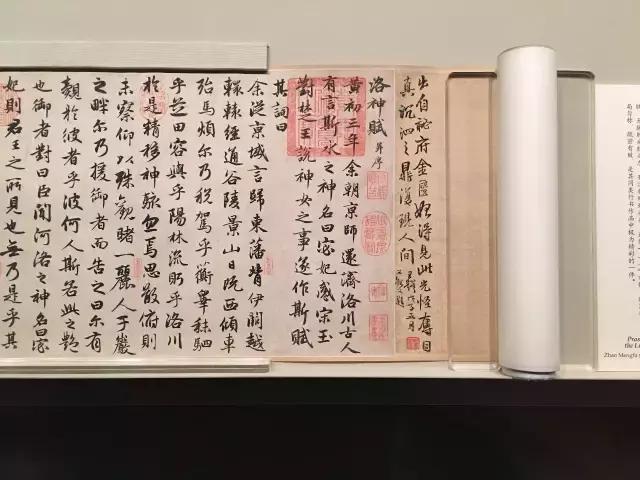 故宫武英殿赵孟頫书画特展,北京故宫有展赵孟頫画吗