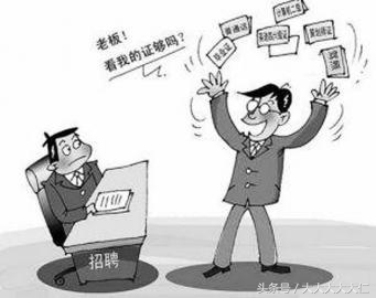 惊恐性焦虑症发作时应该怎么办,惊恐发作后患上疑病症怎么办