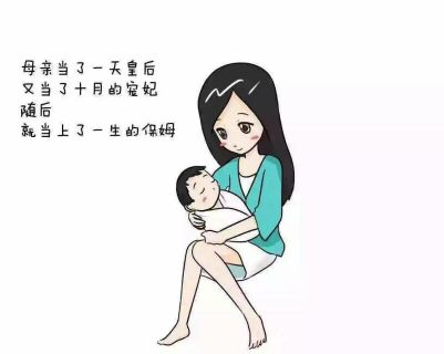 产前有炎症适合顺产吗,扩散周知的含义